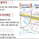 숙명여대 일대 이미지