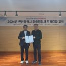 옹진행정사 이미지