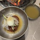 이마트24 세종연기점 | 세종맛집 모임장소로 적합한 뷰 좋은 갈비맛집 '갈비도' 다녀온 후기