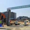 문전약국 이미지