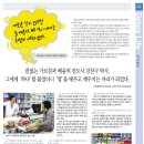 우인약국 이미지