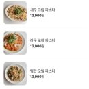 쏘풀 이미지