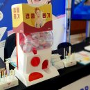 (주)아프로메디온 이미지