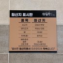 소우락한우한돈 이미지