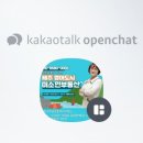 미소인공인중개사사무소 이미지