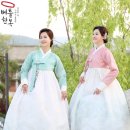 으뜸옷수선 - 은평구 갈현로23길 10 | 과천한복대여 입은 부모님 모습 훌륭하다!!