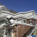 자연애 민박 이미지