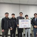 공도읍행정복지센터 이미지