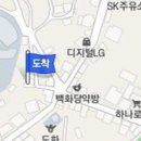 과역한의원 이미지