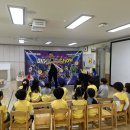 동림초병설유치원 이미지