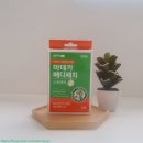 올리브영 여드름패치 마데카 메디패치 추천 (+후기)
