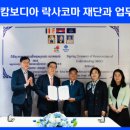 우아중국샵 이미지