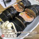 행복맛집 이미지