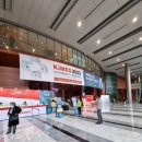 국제의료기 이미지