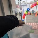 와플칸 네이버블로그
