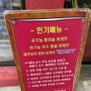 한지섭베이커리