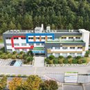 청송교육청 이미지