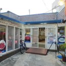 소잡는날 이미지