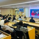 [장애인] 원격강의교육 이미지