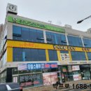 구래동 이미지