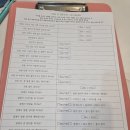 멍시앙 이미지
