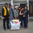 길곡리 경로당 이미지