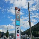 태봉편의점