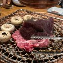 왕비집 종로점 | 왕비집 종로점 – 꽃등심부터 양념갈비까지, 고기 미쳤다!