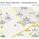 화남아파트사거리 이미지