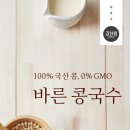 바르다김선생 이미지