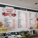 이서방치킨 이미지