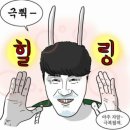 남산카공업사 이미지