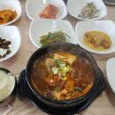 대구왕뽈찜혁신점 티스토리