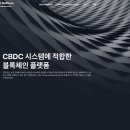 디지탈라인 이미지