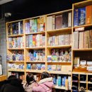 놀이터성인PC방 | 용인 가성비 놀거리 구성역 더홀릭보드게임카페 아이들과 신나는 주말보내기