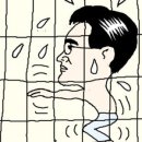 삼성전자슬기