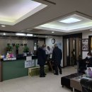 동광한의원 이미지