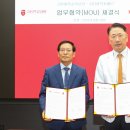 의료법인 샘의료재단 네이버블로그