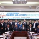 마트의원 이미지