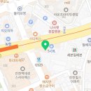 구순정산부인과의원 네이버블로그