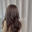 다람미용실 - 창원시 마산회원구 | 다람미용실