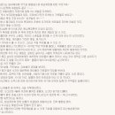 대산목장 이미지