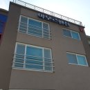 아모르가족펜션 이미지