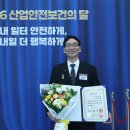 성보산업 한국경제TV