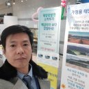 금빛에너지 이미지