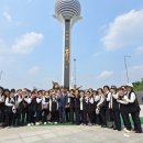 성남시 현충탑 제막식 이미지