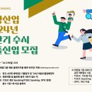 태광산업 이미지