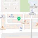 방배동할매쭈꾸미첨단2지구점