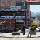 불종거리로 이미지