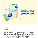 서울메이치과의원 이미지